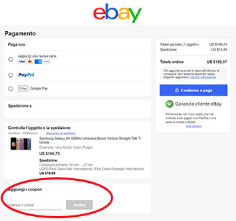 dove inserire il coupon eBay