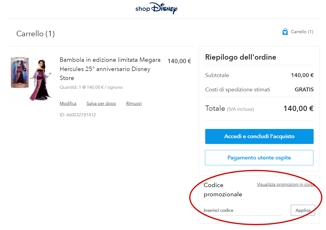 codice promozionale shopDisney