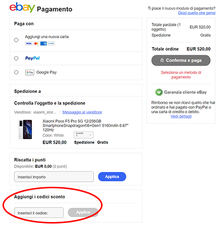 Dove inserire il codice sconto eBay