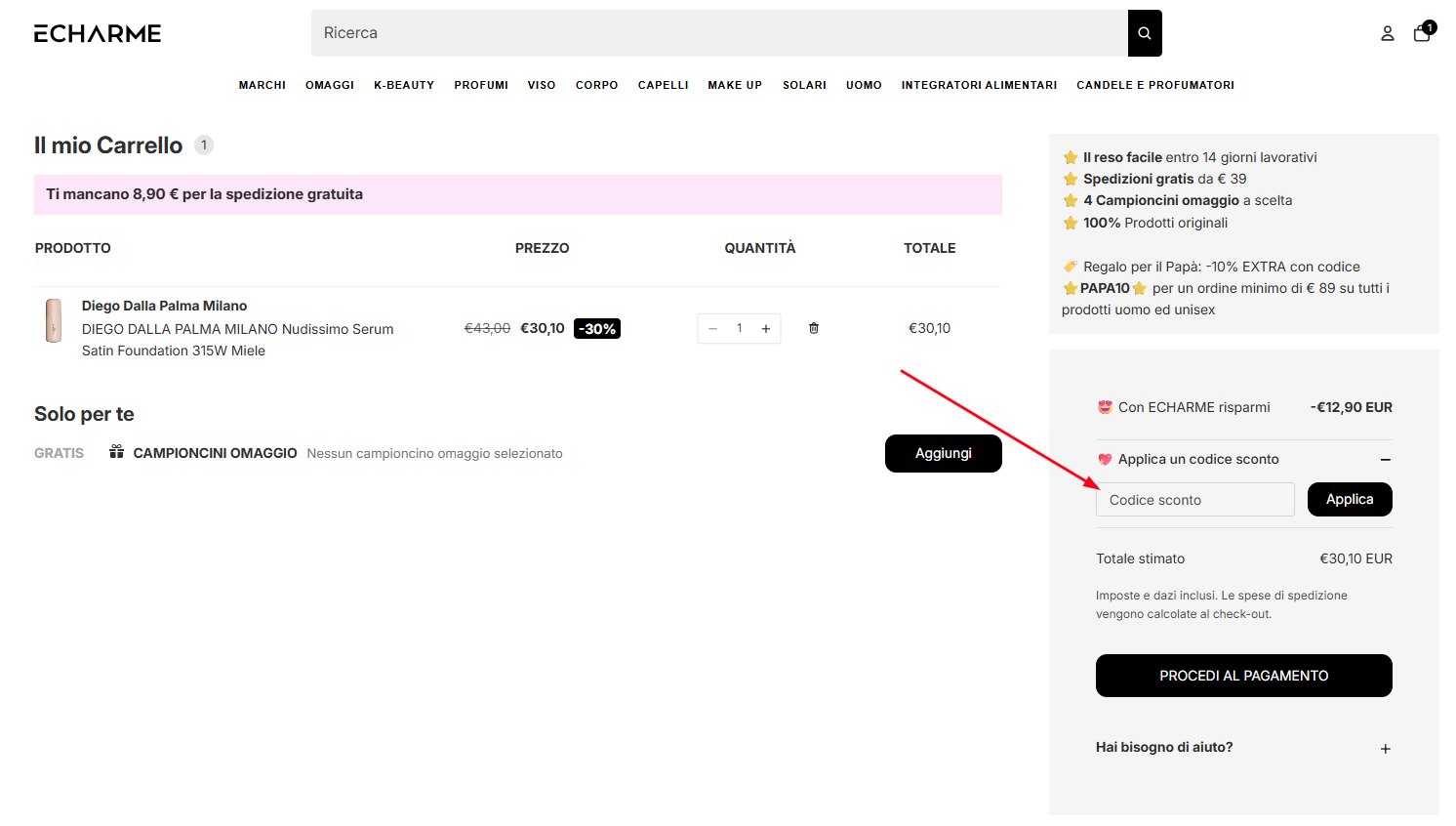 come utilizzare il codice sconto echarme