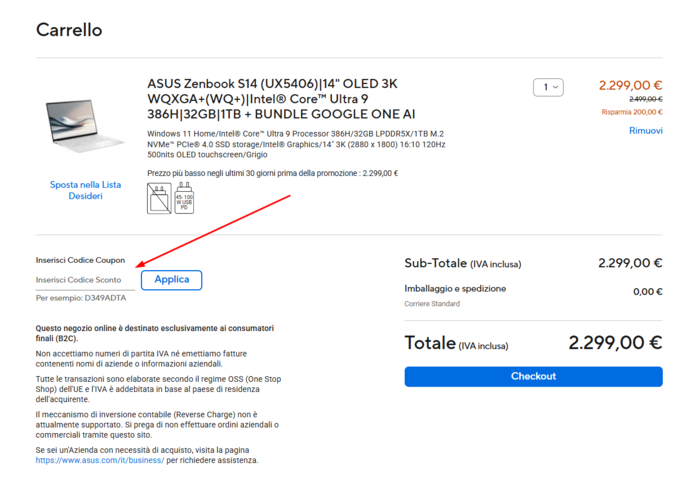 codice sconto ASUS Dove inserire il codice sconto ASUS