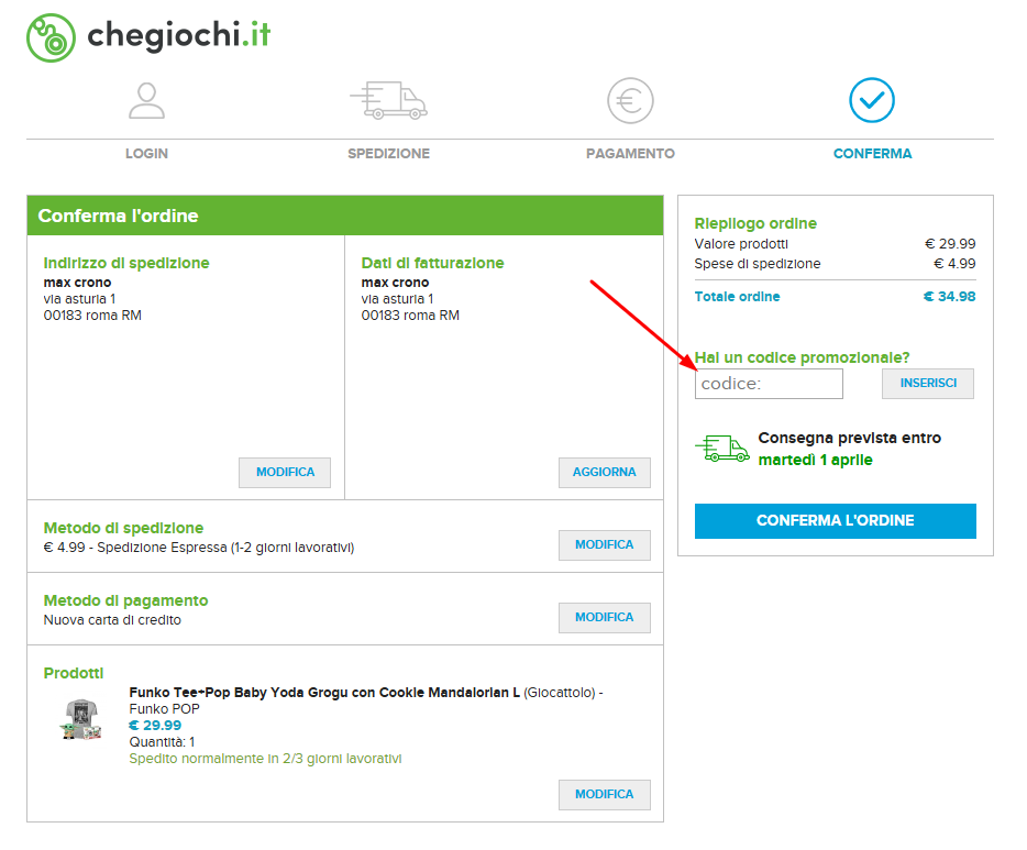 Dove inserire il codice sconto CheGiochi