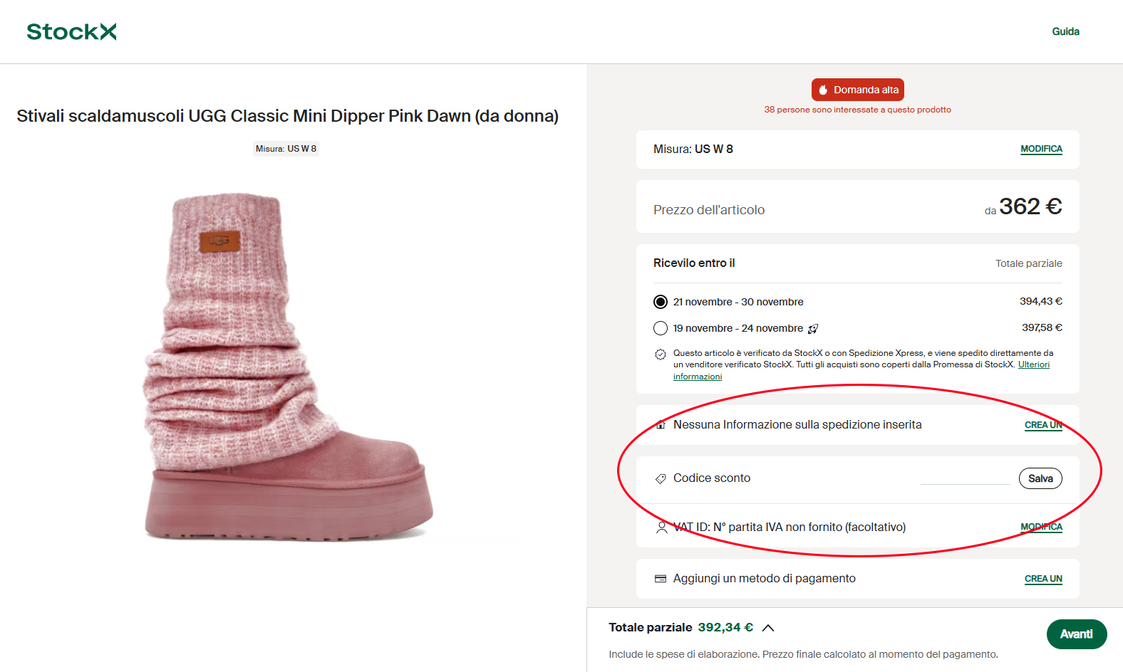 Dove inserire il codice sconto StockX