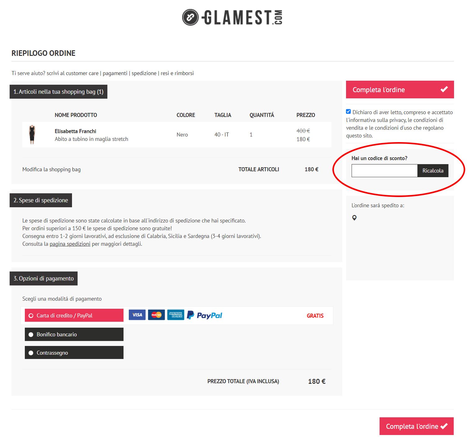 Dove inserire il codice sconto Glamest codice sconto Glamest